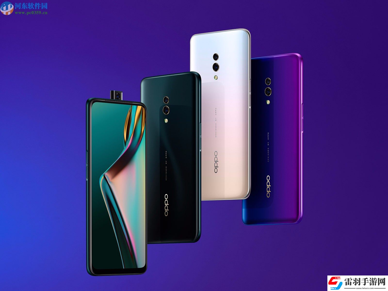 OPPOk3手機(jī)怎么調(diào)節(jié)默認(rèn)字體大小