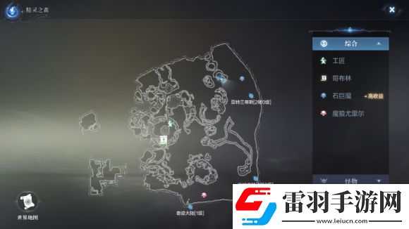 全民奇跡2創(chuàng)世錄厄里斯蜘蛛腿全坐標大全60個厄里斯蜘蛛腿收集一覽