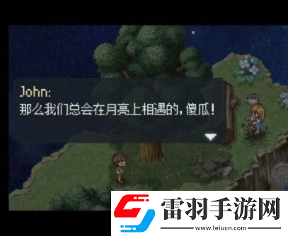 送給自己的晚安語錄舒心又好聽的晚安心語