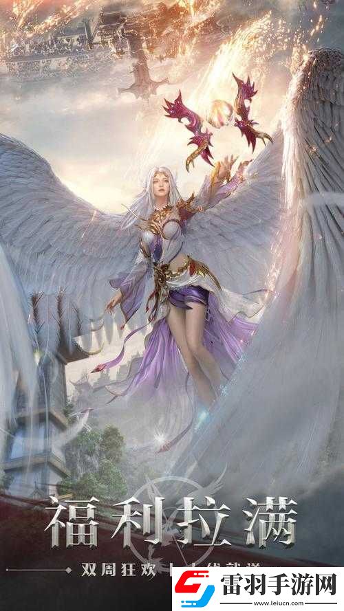 全民超神地精之神團(tuán)戰(zhàn)攻略詳解