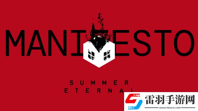 前極樂迪斯科三家新工作室互相訴訟新作開發(fā)停滯