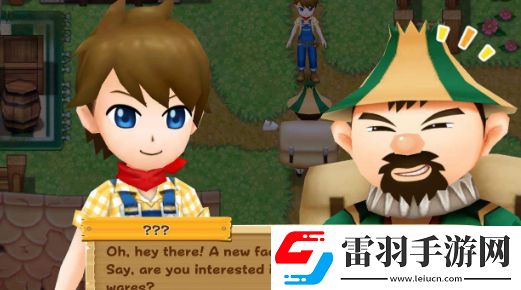 牧場(chǎng)物語(yǔ)希望之光冷門技巧牧場(chǎng)物語(yǔ)希望之光實(shí)用技巧一覽