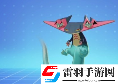 寶可夢大集結(jié)龍舞流多龍巴魯托玩法