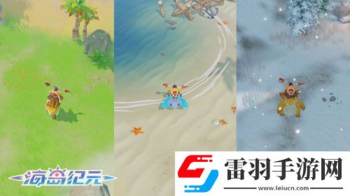 海島紀(jì)元官網(wǎng)預(yù)約火熱進(jìn)行中！清新有氧的冒險(xiǎn)手游