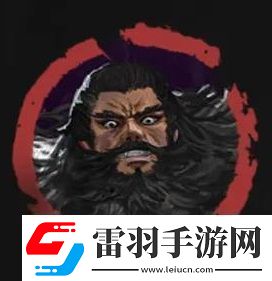 率土之濱西涼軍團(tuán)俘虜武將技能是什么