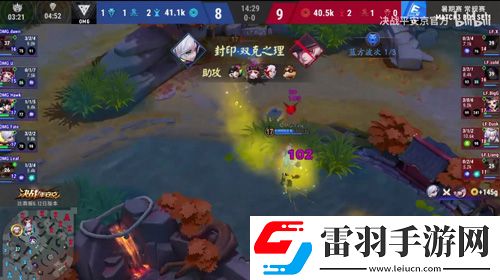 頂尖對(duì)決再現(xiàn)！OPL暑期賽揭幕日焦點(diǎn)回顧