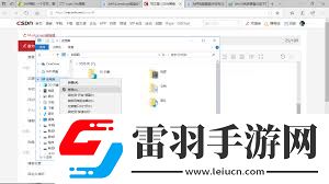 為何yjhy文件夾同時(shí)出現(xiàn)在C盤和D盤