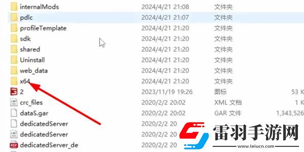 FarmingSimulator25怎么設(shè)置中文