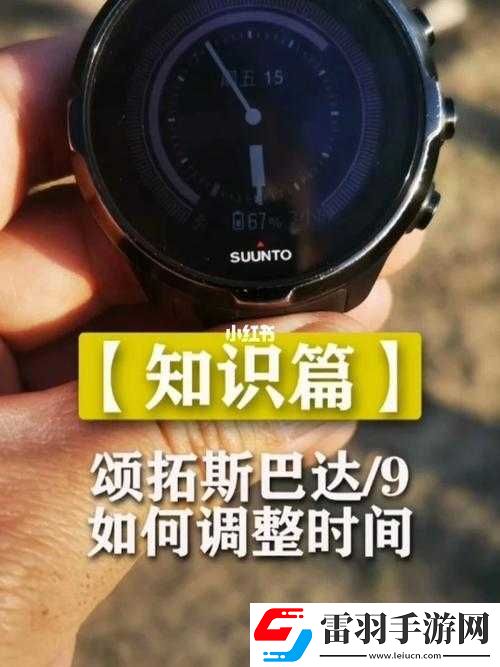 斯巴達(dá)開車時(shí)間整理全覽