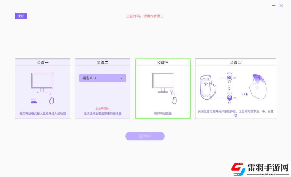 多任務(wù)處理更智慧