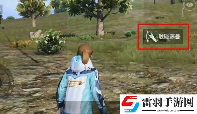 和平精英青龍祭壇怎么開啟