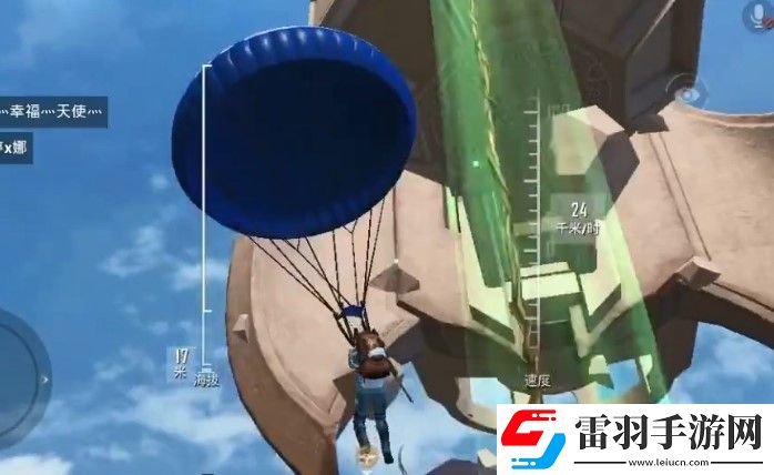 和平精英青龍祭壇怎么開啟