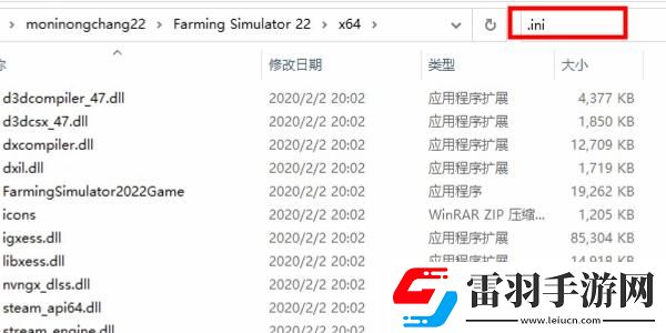 FarmingSimulator25怎么設(shè)置中文