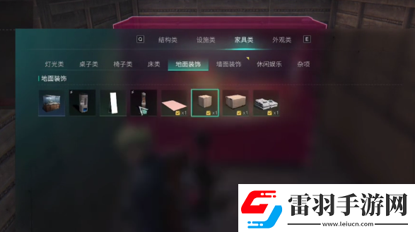 七日世界魚缸可以放多少魚