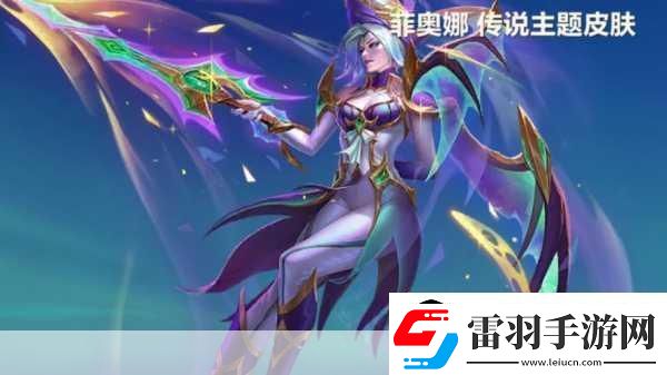 金鏟鏟之戰(zhàn)福星版本玉劍仙劍姬怎么玩