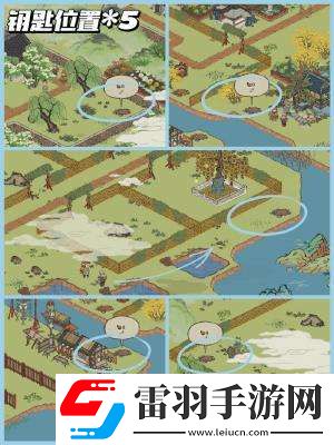 江南百景圖揚州探險百里沉香寶箱鑰匙在哪里