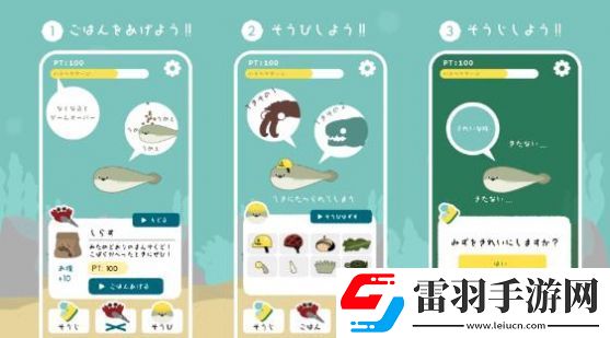 虛無魚BasPi怎么玩虛無魚BasPi新手入門玩法一覽