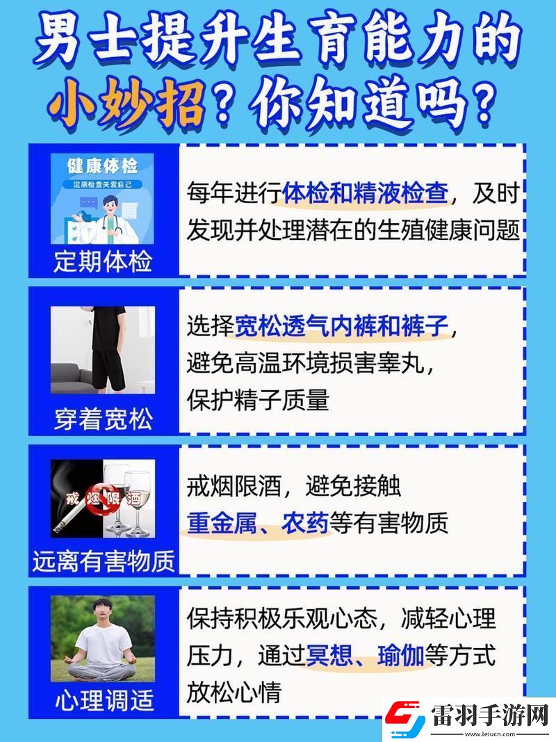 飛機打多了怎么挽救