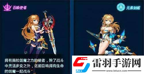 劍魂之刃升級技能需要什么劍魂之刃技能學(xué)習(xí)