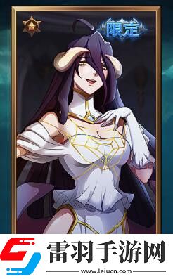 英魂之刃張飛新皮膚雅兒貝德特效展示