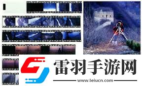 正片負片與反轉(zhuǎn)片的定義及區(qū)別