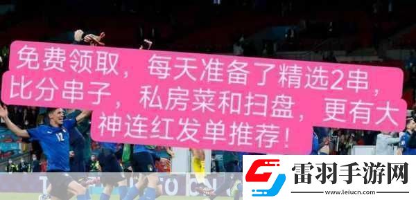 凡人修仙傳萌力全開(kāi)狐尾蘿莉挑戰(zhàn)三連擊！