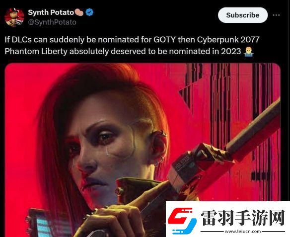 賽博朋克粉絲質(zhì)疑TGA規(guī)則老頭環(huán)DLC提名資格