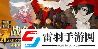 無(wú)盡夢(mèng)回手游如何進(jìn)行盾反操作