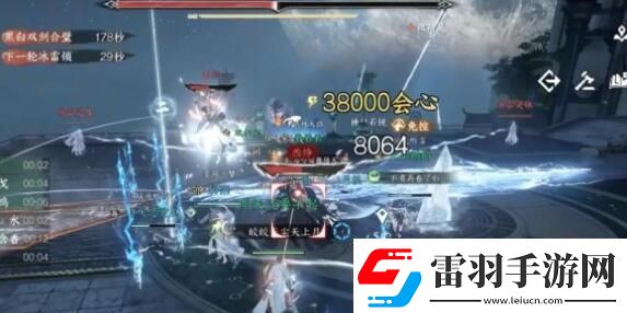 逆水寒手游85獨(dú)珍合成技巧一覽