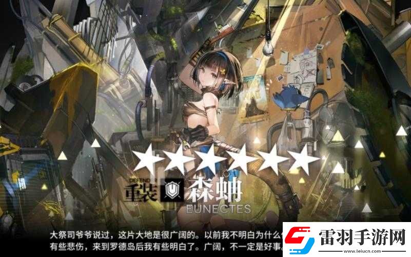 精二和精三有何不同