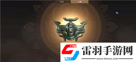 永劫無間怎么快速提升段位