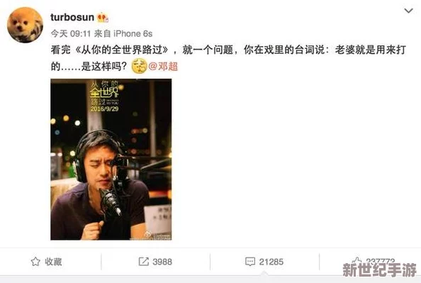 震驚！肉h文男男推薦