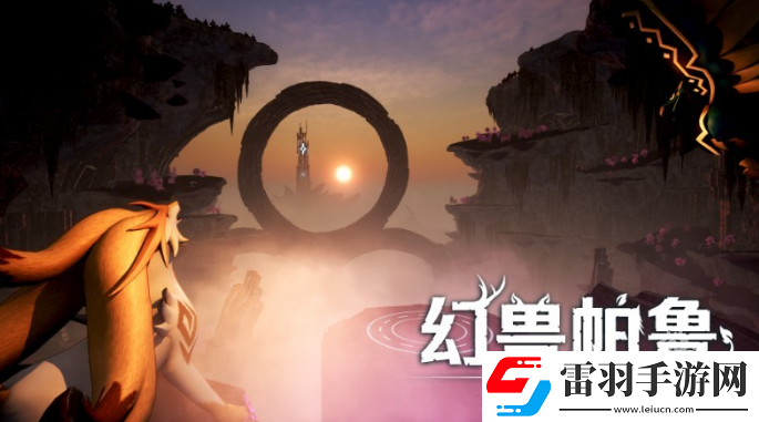 幻獸帕魯大型更新宣布12月上線添加全新島嶼