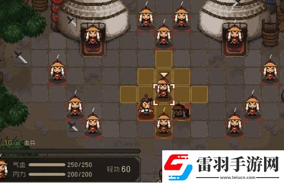 大江湖之蒼龍與白鳥黑沼澤走法詳解