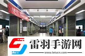 宣武門歷史探秘——2012年3月19日訪古記