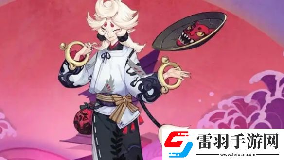 陰陽(yáng)師神釀星熊童子什么時(shí)候上線