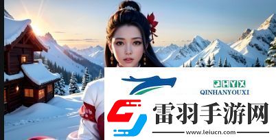 成色18K的黃金珠寶