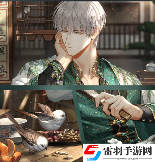 光與夜之戀齊司禮搖影新卡面怎么獲得