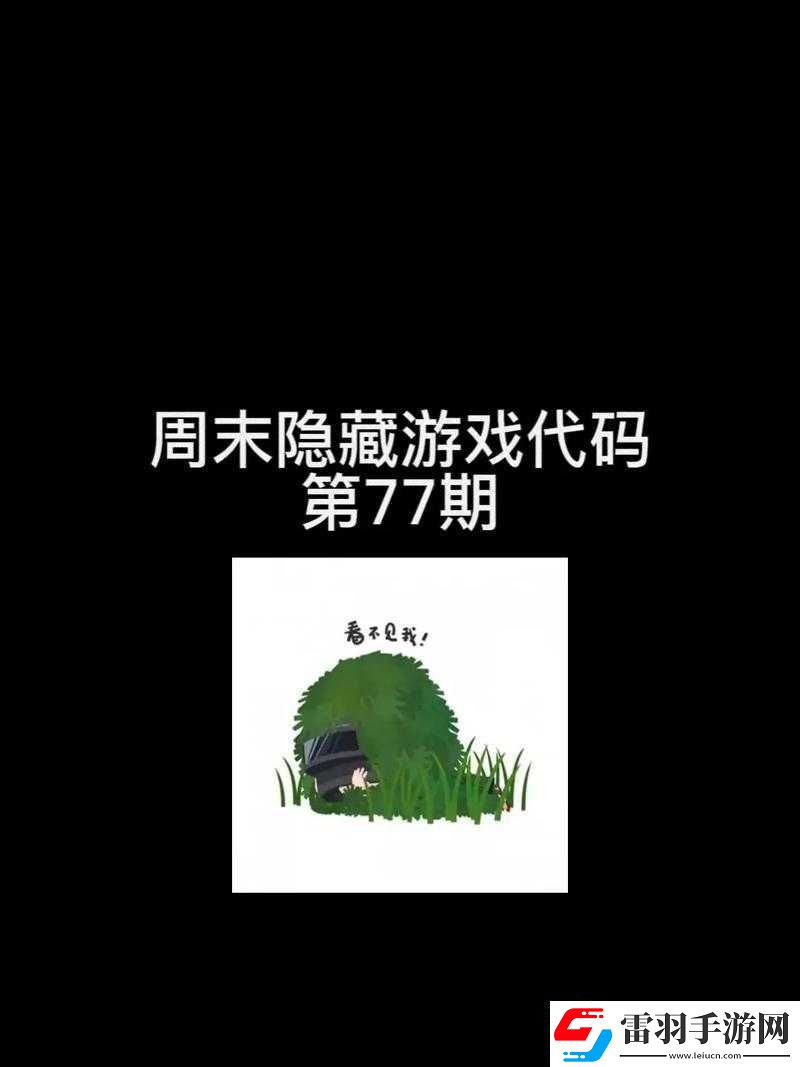 略國精產(chǎn)品