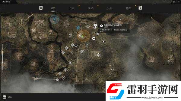 潛行者2切爾諾貝利之心儲(chǔ)藏點(diǎn)位置總匯