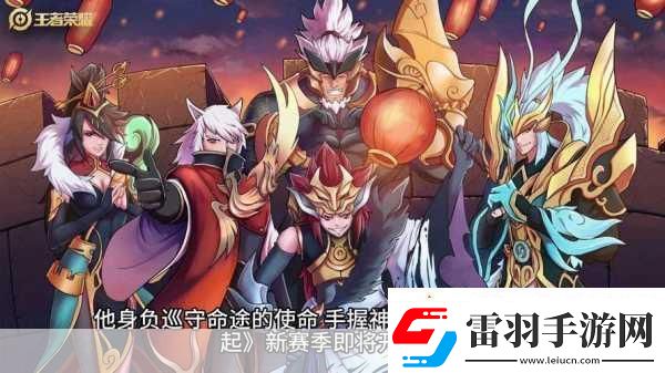 金鏟鏟之戰(zhàn)開服沖級全攻略