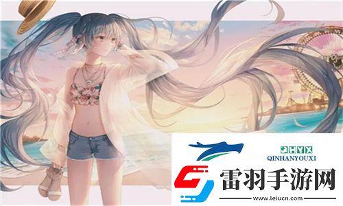 少女在線觀看高清完整版免費(fèi)動(dòng)漫