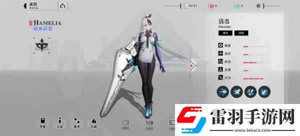 重構(gòu)阿塔提斯五個位置好用的英雄都有誰五個位置好用的英雄推薦