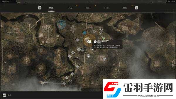 潛行者2切爾諾貝利之心儲(chǔ)藏點(diǎn)位置總匯