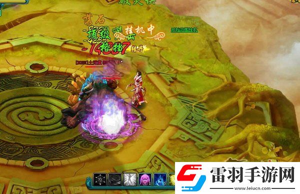 3977凡人修真2神秘BOSS面紗揭秘全新歷險(xiǎn)挑戰(zhàn)