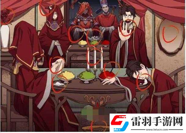 瘋狂梗傳洞房花燭夜細思恐極通關(guān)攻略