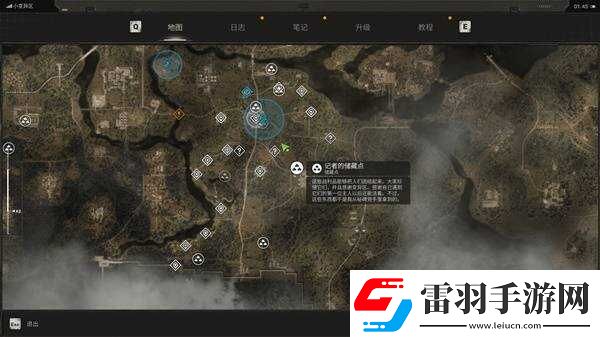 潛行者2切爾諾貝利之心儲(chǔ)藏點(diǎn)位置總匯