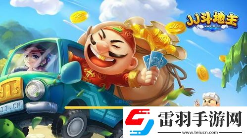 2024熱門彩虹堂小游戲精選