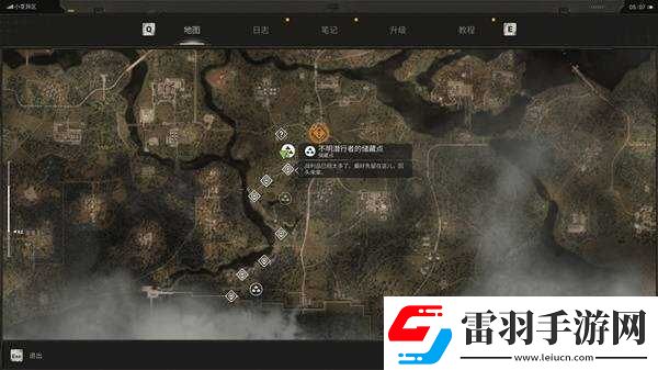 潛行者2切爾諾貝利之心儲(chǔ)藏點(diǎn)位置總匯