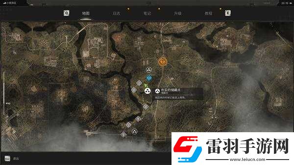 潛行者2切爾諾貝利之心儲(chǔ)藏點(diǎn)位置總匯